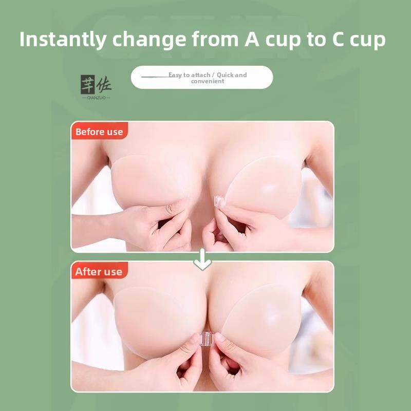 Silicone Bra Adhesive - Sutiã Invisível de Silicone Feminino, Design