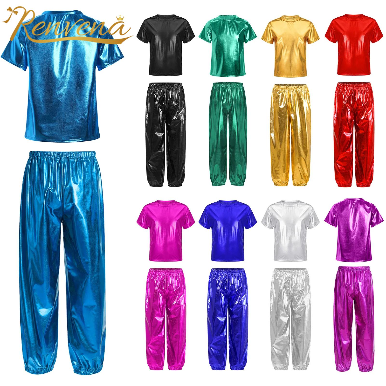 Boyshort Underwear - Adolescentes roupa de discoteca meninas meninos