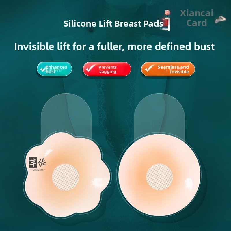 Sutiã de Casamento Adesivo de  - Silicone Bra Adhesive avaliação e preço